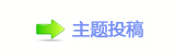 【香⽮㘀ࡔ_噙兿�顛兿굤욉醘⡗뽾슉୷网】